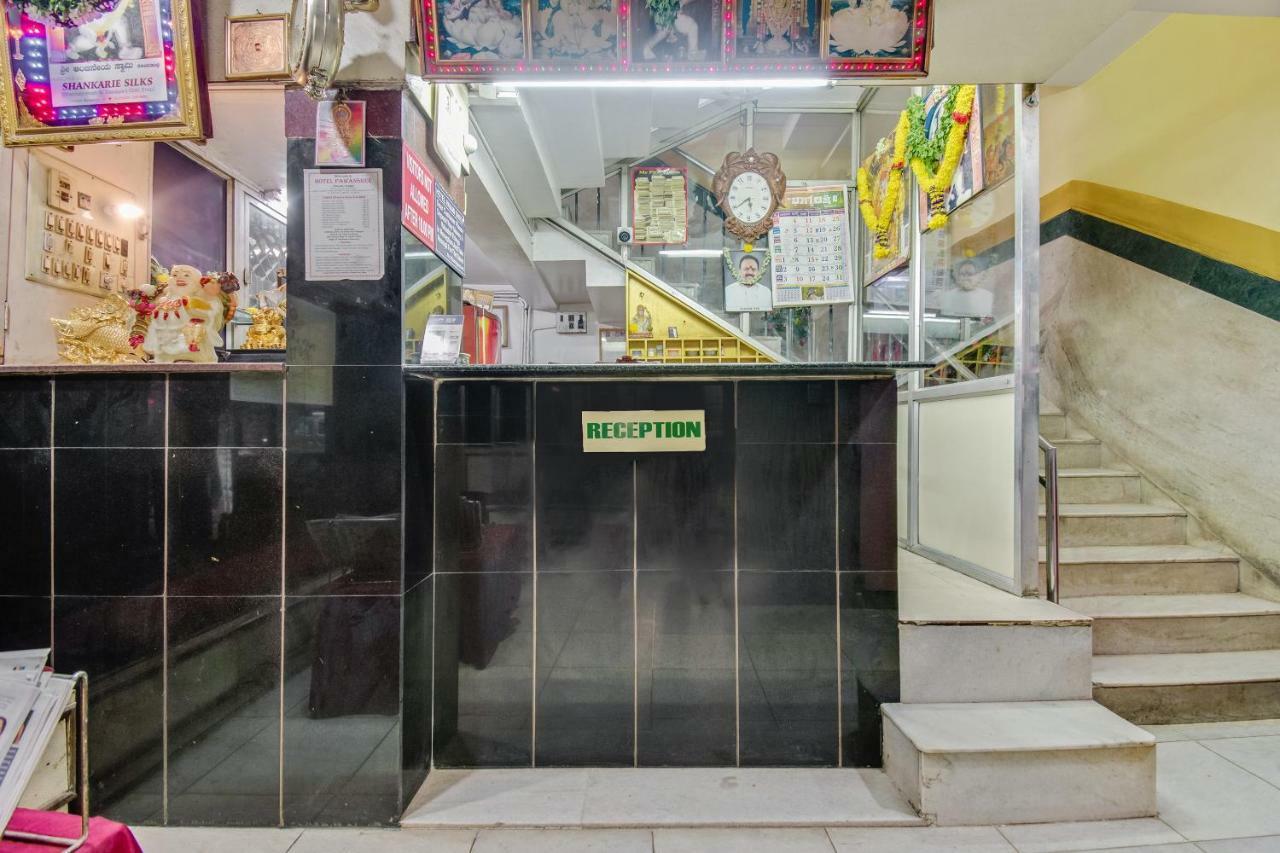 Spot On 48699 Hotel Pawansree Deluxe Lodge Bangalore Luaran gambar